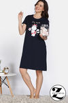 Zivame Farm Lore Knit Cotton Night Dress - Navy Peony — thumbnail 1
